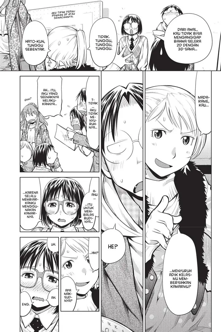image-komik-genshiken-the-society-for-the-study-of-modern-visual-culture-chapter-78-18/28
