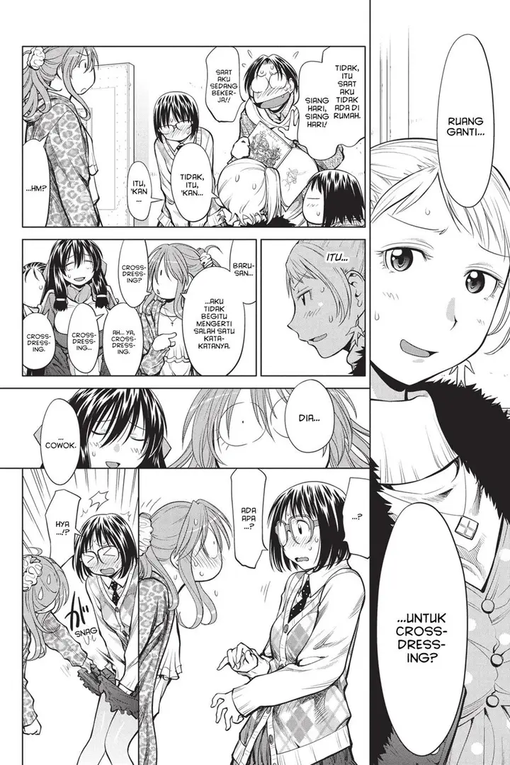 image-komik-genshiken-the-society-for-the-study-of-modern-visual-culture-chapter-78-19/28