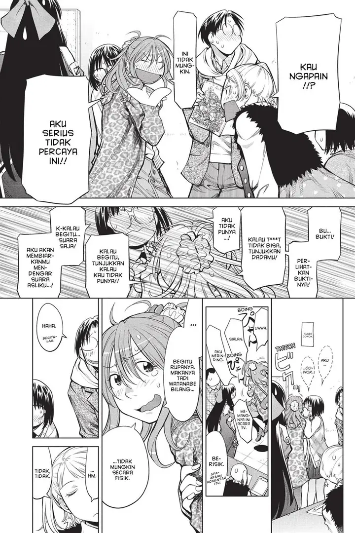 image-komik-genshiken-the-society-for-the-study-of-modern-visual-culture-chapter-78-20/28