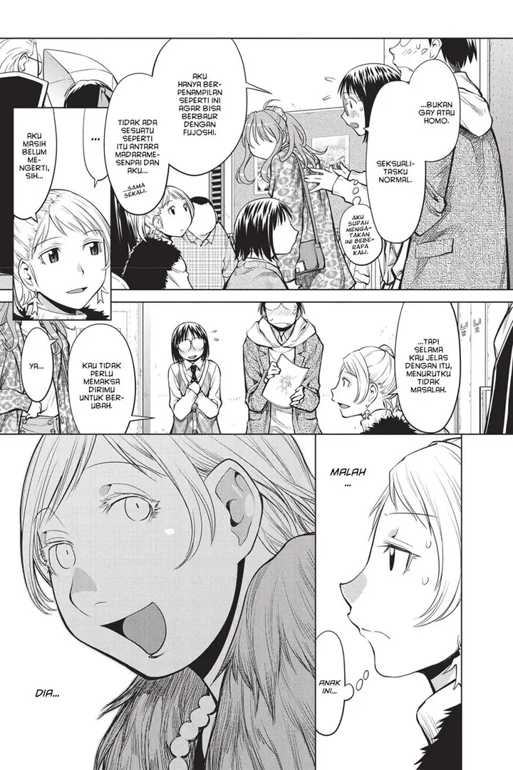 image-komik-genshiken-the-society-for-the-study-of-modern-visual-culture-chapter-78-22/28