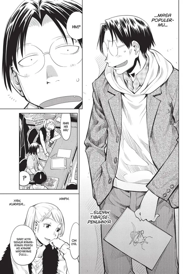 image-komik-genshiken-the-society-for-the-study-of-modern-visual-culture-chapter-78-24/28