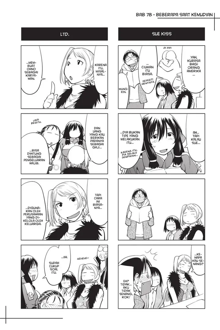 image-komik-genshiken-the-society-for-the-study-of-modern-visual-culture-chapter-78-26/28