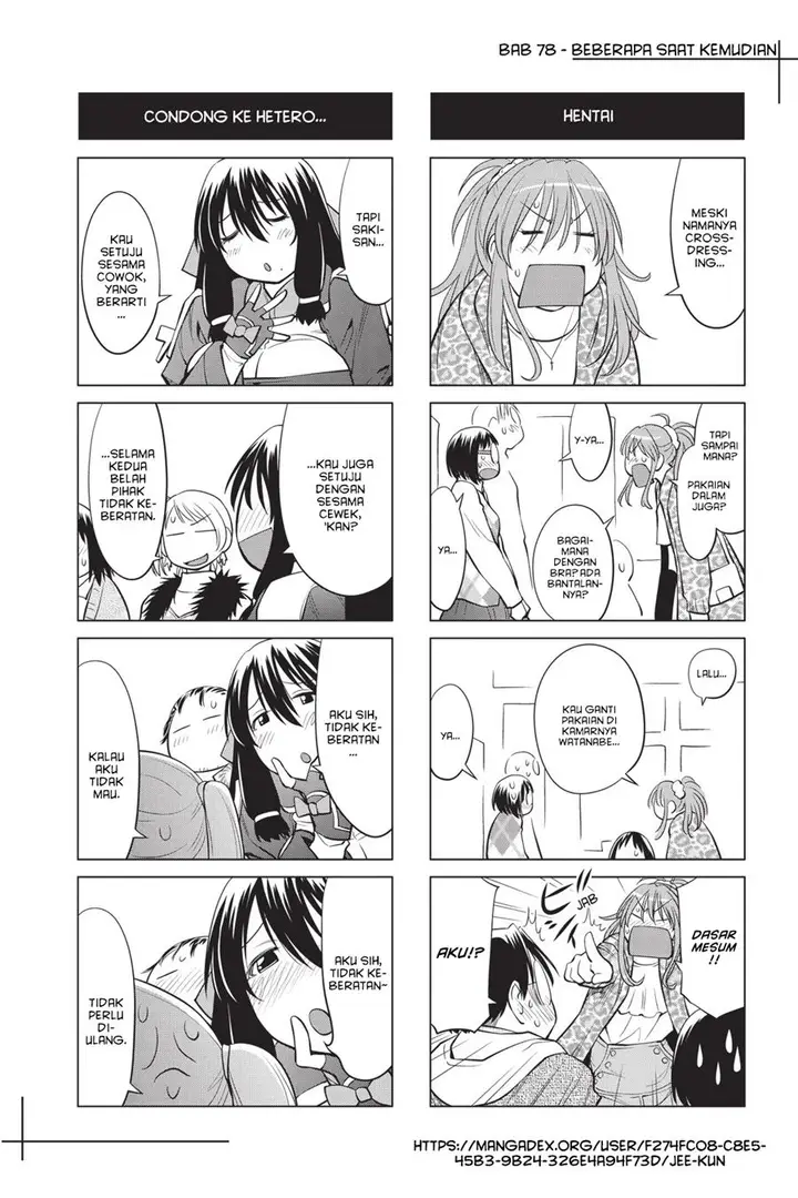 image-komik-genshiken-the-society-for-the-study-of-modern-visual-culture-chapter-78-27/28