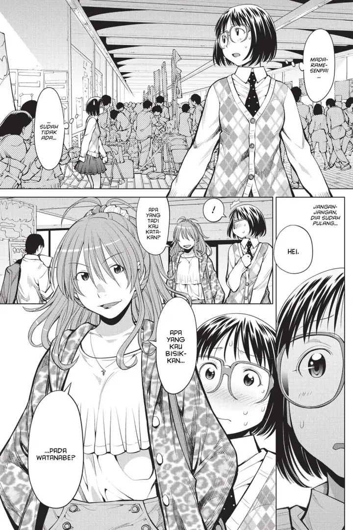 image-komik-genshiken-the-society-for-the-study-of-modern-visual-culture-chapter-79-0/34