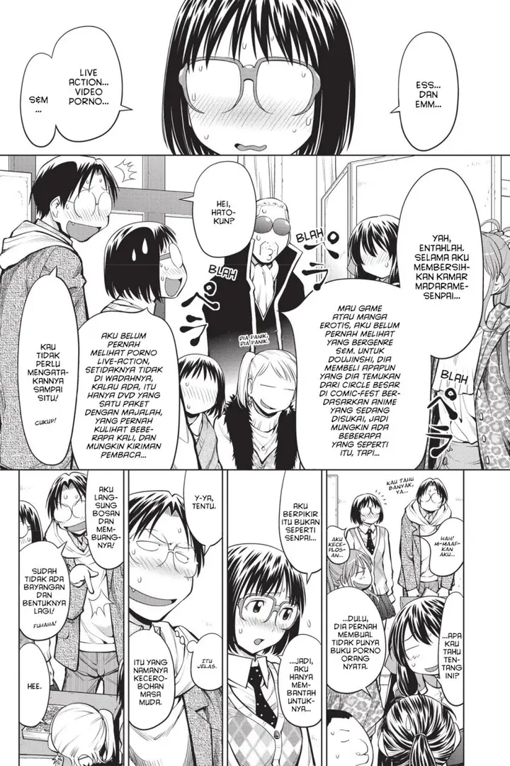 image-komik-genshiken-the-society-for-the-study-of-modern-visual-culture-chapter-79-2/34