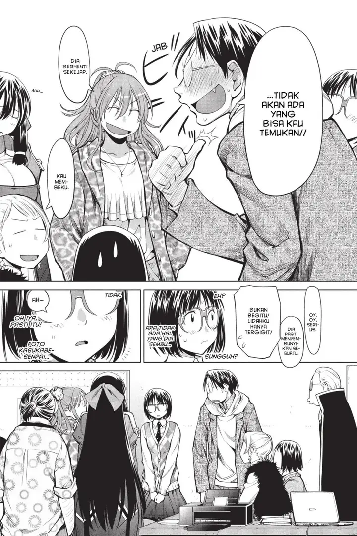 image-komik-genshiken-the-society-for-the-study-of-modern-visual-culture-chapter-79-4/34