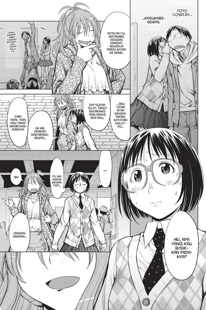 image-komik-genshiken-the-society-for-the-study-of-modern-visual-culture-chapter-79-8/34