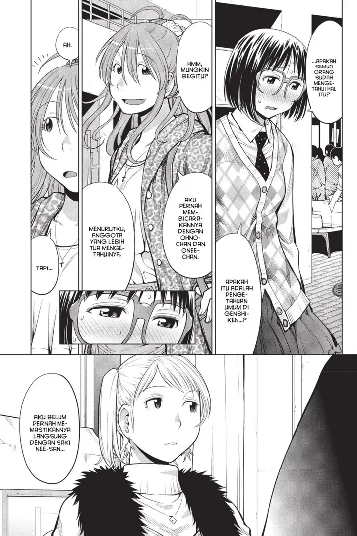 image-komik-genshiken-the-society-for-the-study-of-modern-visual-culture-chapter-79-10/34