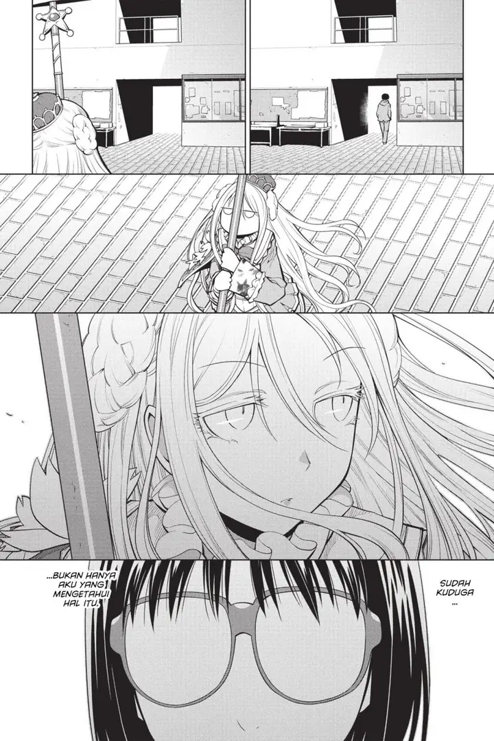 image-komik-genshiken-the-society-for-the-study-of-modern-visual-culture-chapter-79-13/34