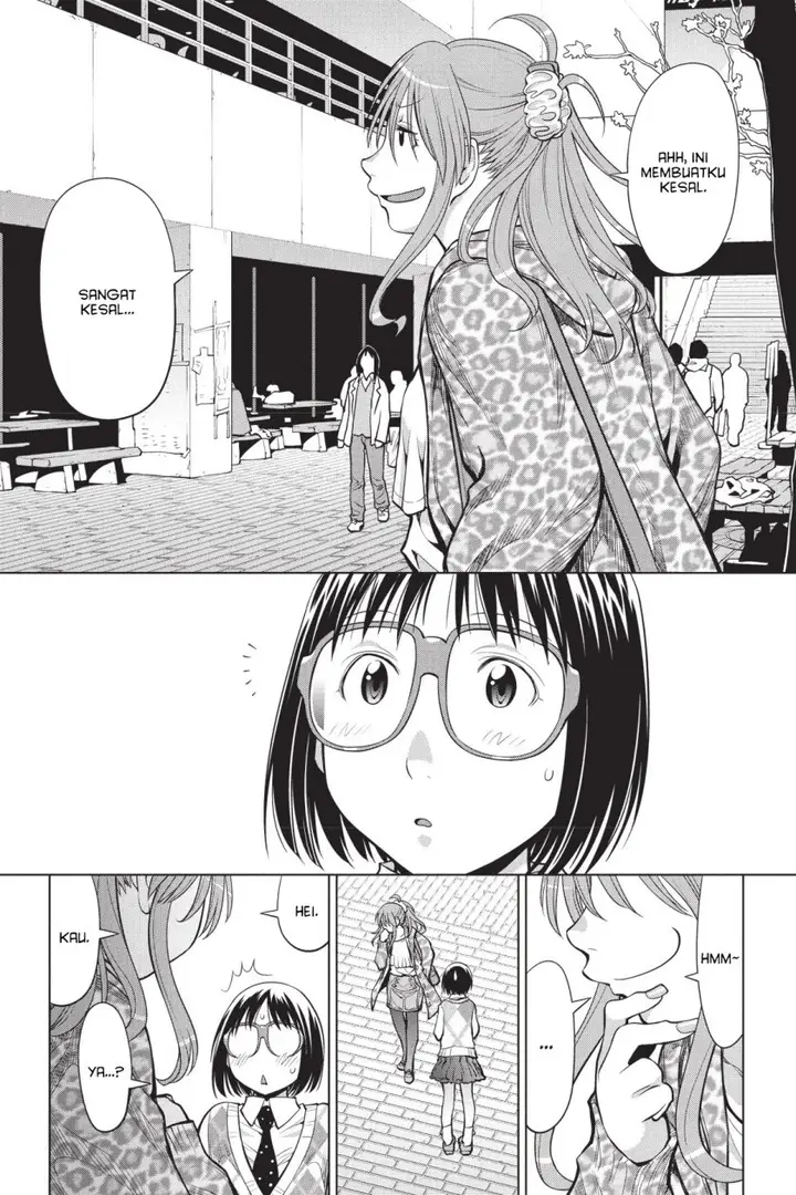 image-komik-genshiken-the-society-for-the-study-of-modern-visual-culture-chapter-79-16/34