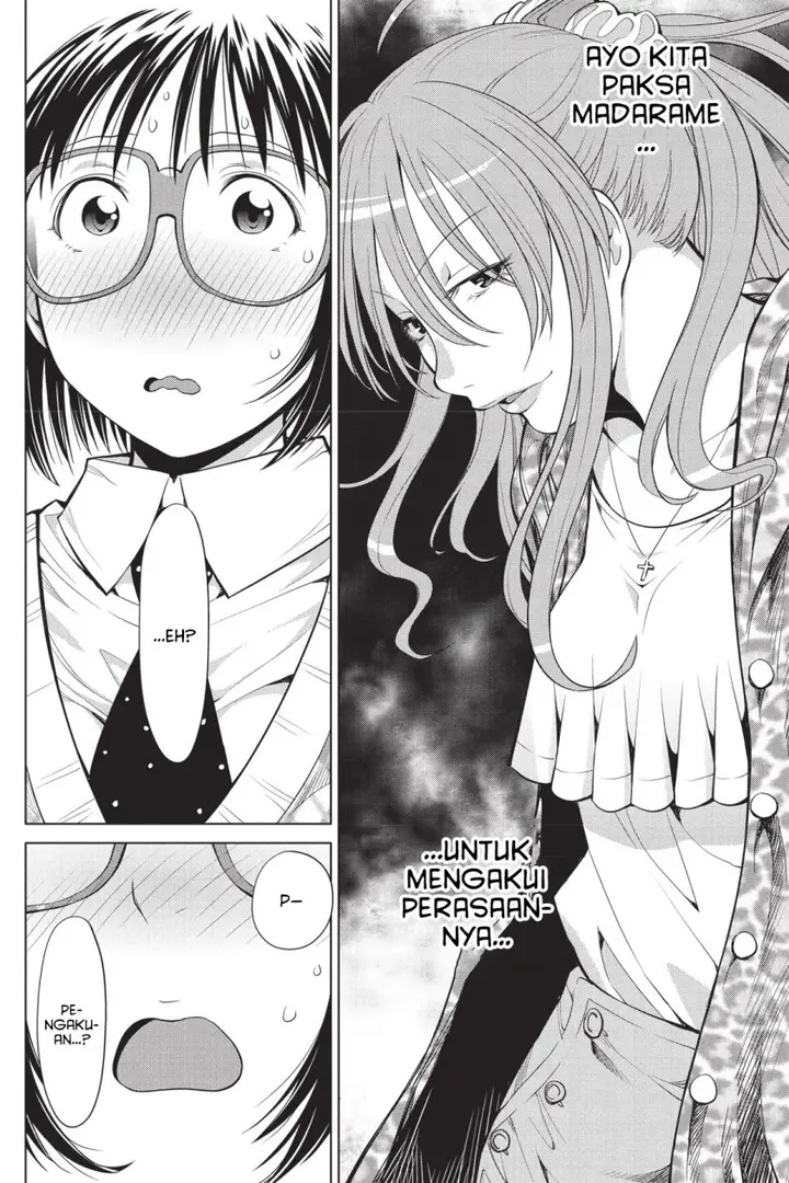 image-komik-genshiken-the-society-for-the-study-of-modern-visual-culture-chapter-79-17/34