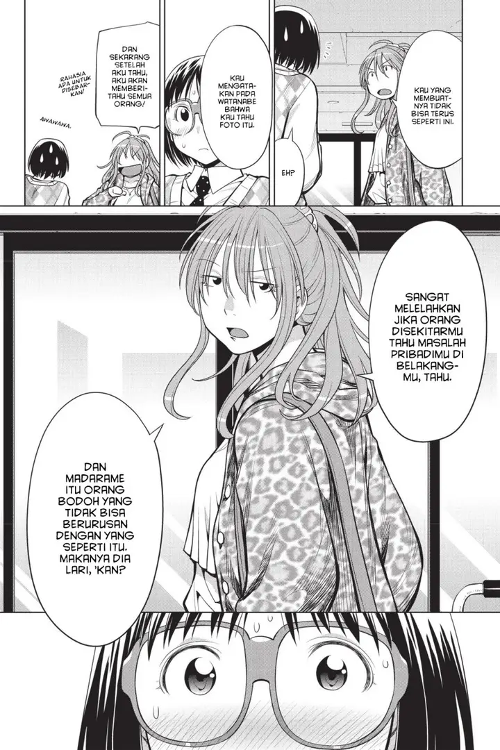 image-komik-genshiken-the-society-for-the-study-of-modern-visual-culture-chapter-79-19/34