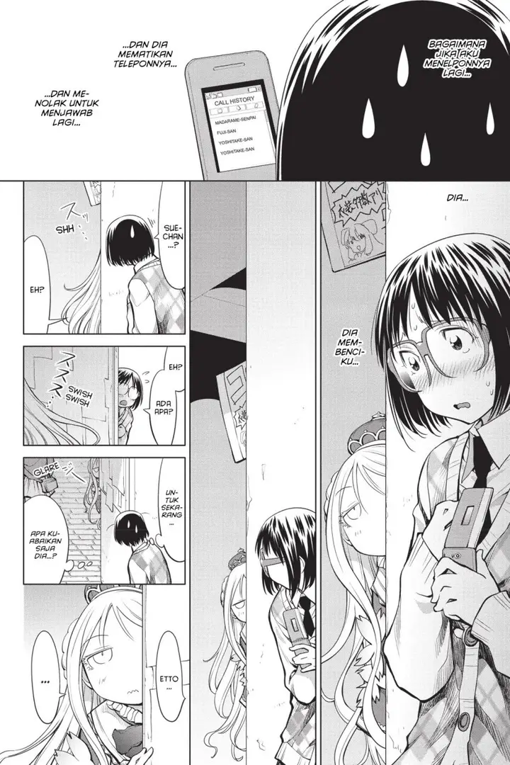 image-komik-genshiken-the-society-for-the-study-of-modern-visual-culture-chapter-79-21/34