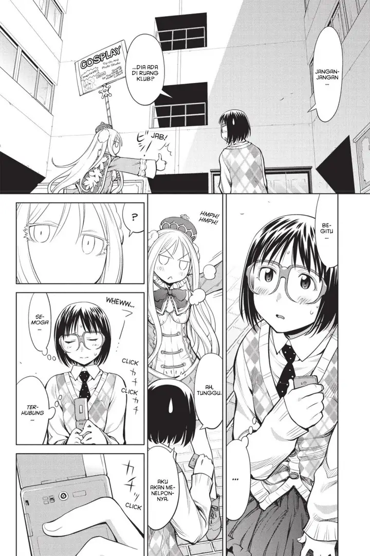 image-komik-genshiken-the-society-for-the-study-of-modern-visual-culture-chapter-79-23/34