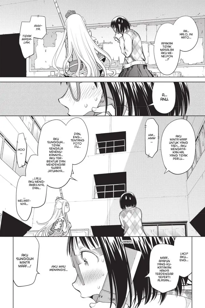 image-komik-genshiken-the-society-for-the-study-of-modern-visual-culture-chapter-79-25/34