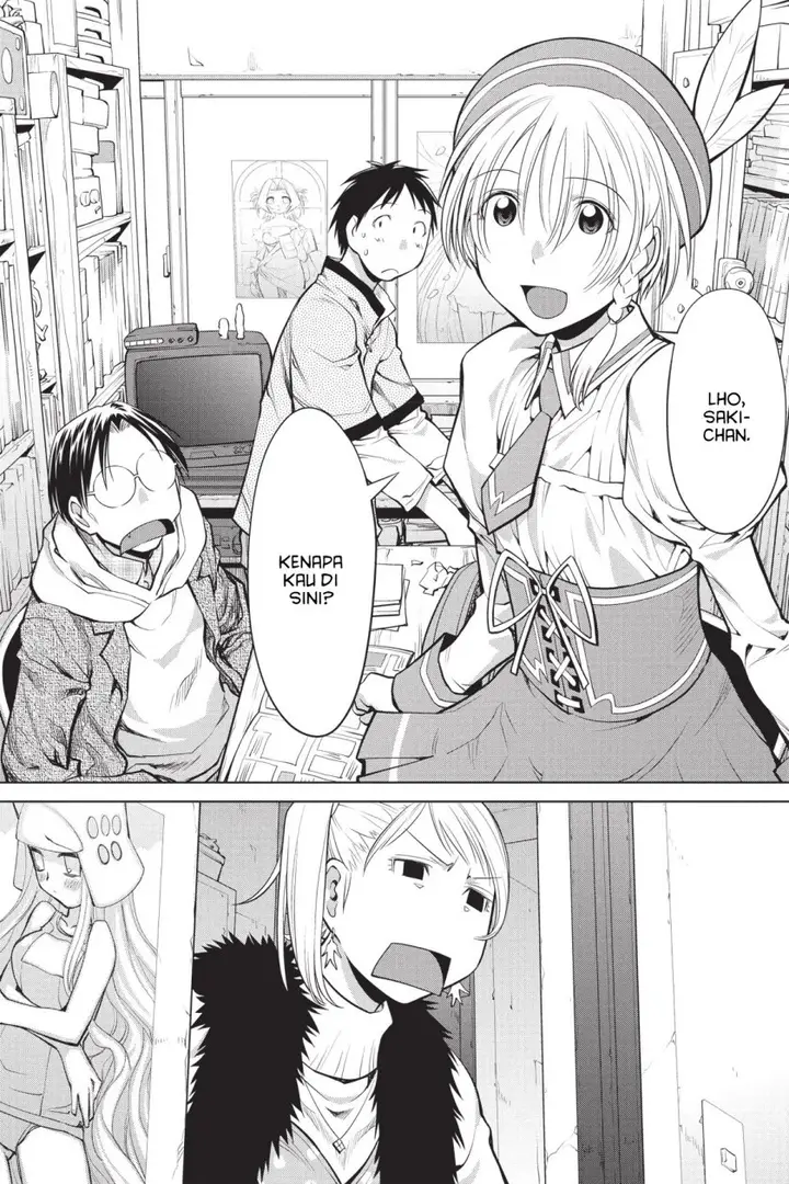 image-komik-genshiken-the-society-for-the-study-of-modern-visual-culture-chapter-79-29/34