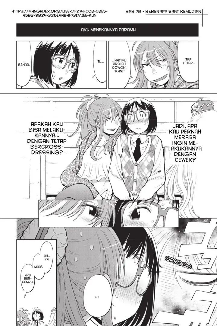 image-komik-genshiken-the-society-for-the-study-of-modern-visual-culture-chapter-79-33/34