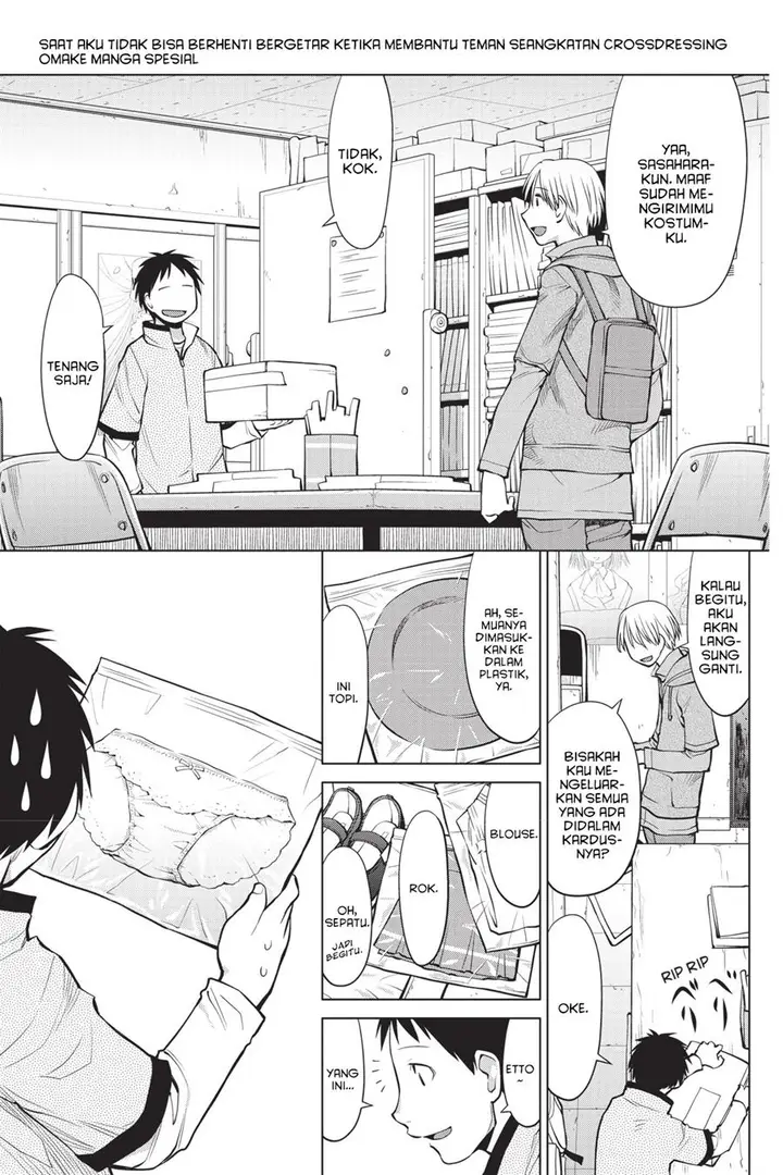 image-komik-genshiken-the-society-for-the-study-of-modern-visual-culture-chapter-79.5-0/8