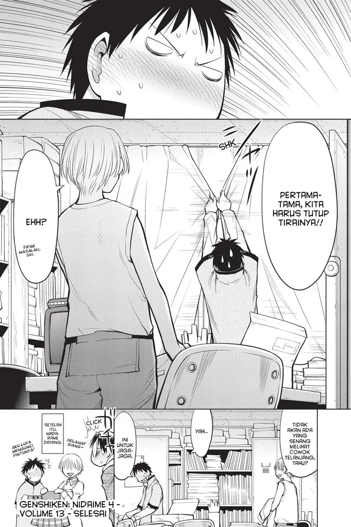 image-komik-genshiken-the-society-for-the-study-of-modern-visual-culture-chapter-79.5-1/8