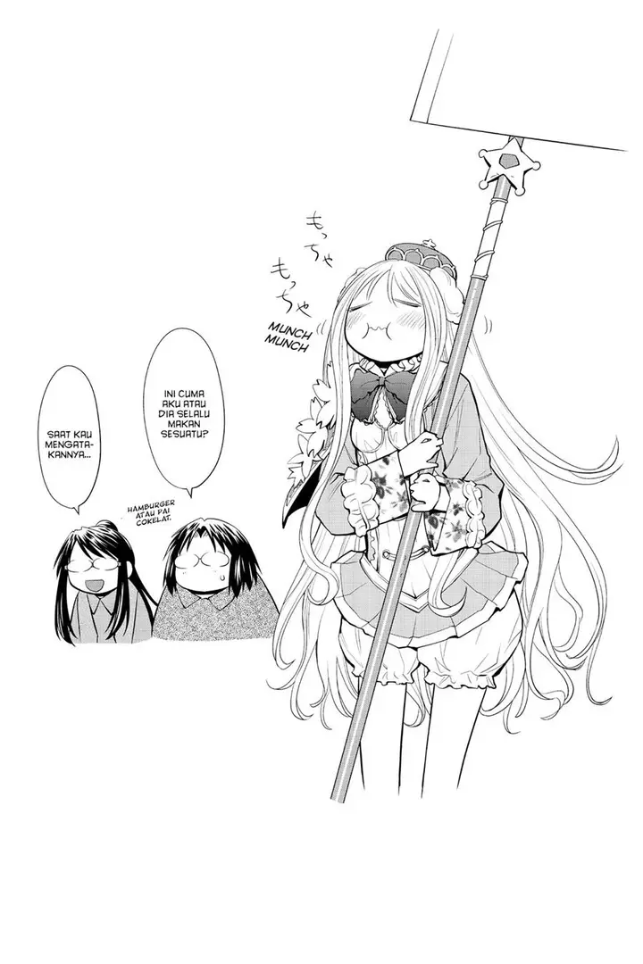 image-komik-genshiken-the-society-for-the-study-of-modern-visual-culture-chapter-79.5-2/8