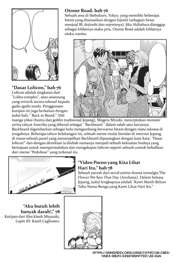 image-komik-genshiken-the-society-for-the-study-of-modern-visual-culture-chapter-79.5-7/8