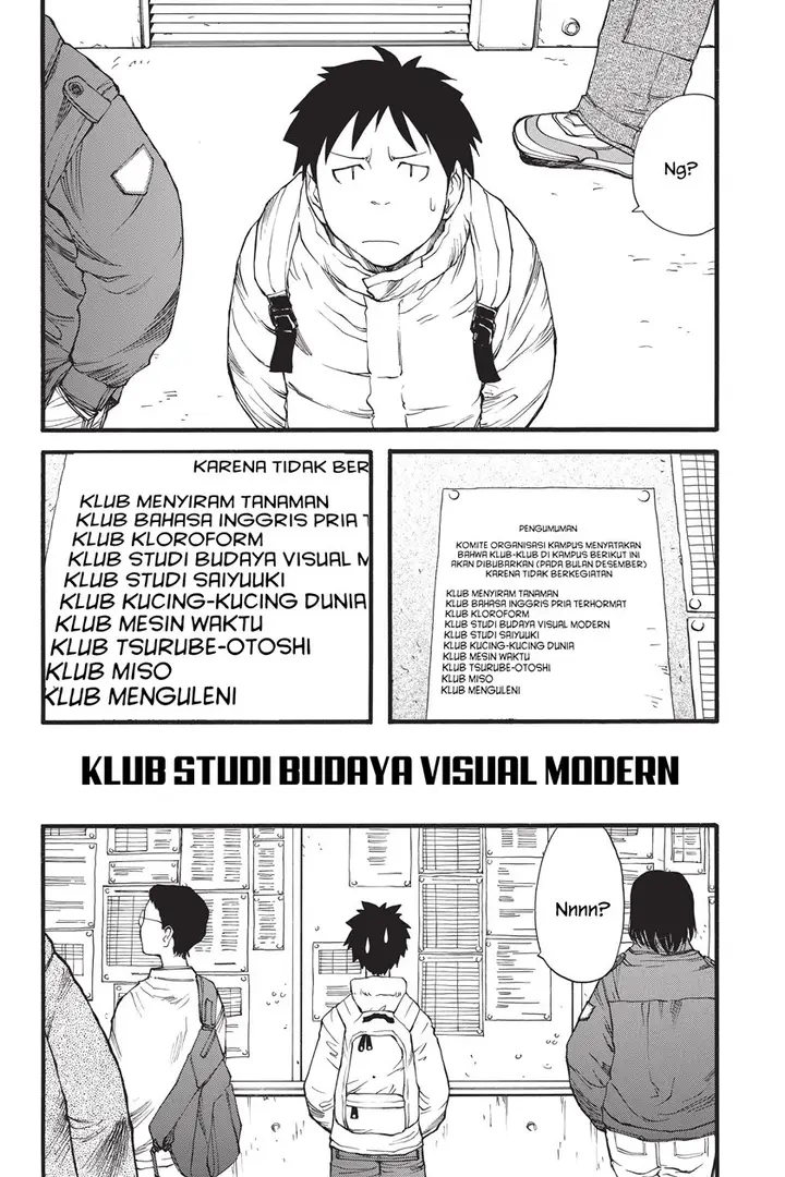 image-komik-genshiken-the-society-for-the-study-of-modern-visual-culture-chapter-8-2/32