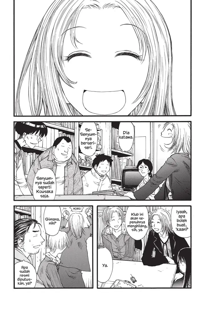 image-komik-genshiken-the-society-for-the-study-of-modern-visual-culture-chapter-8-3/32