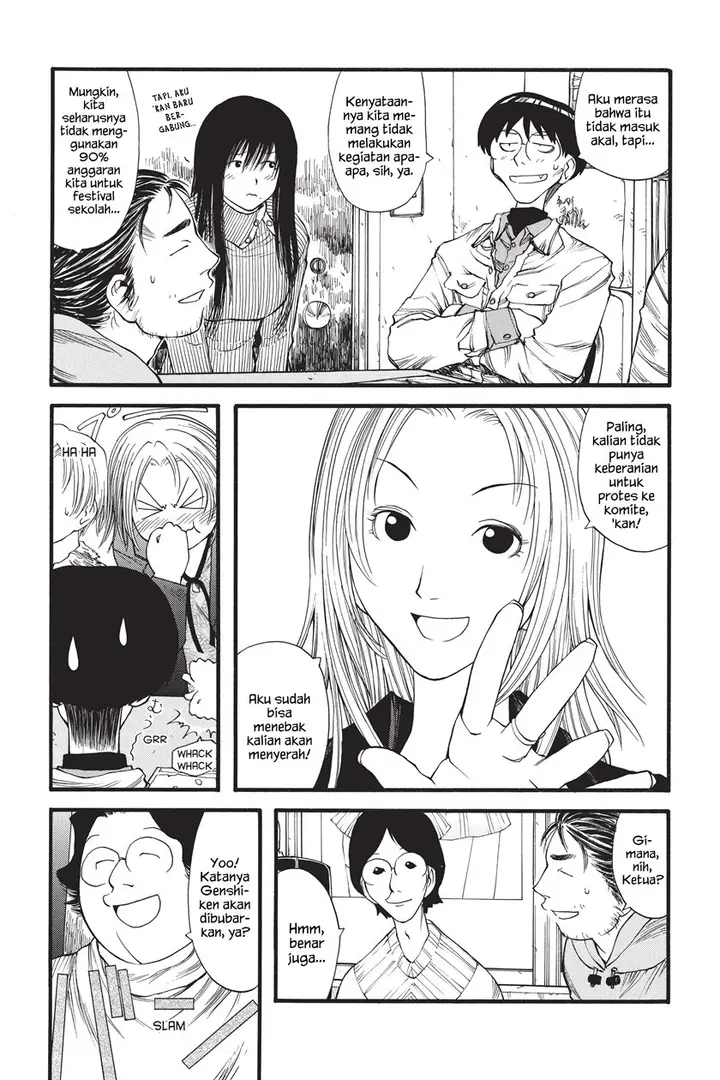 image-komik-genshiken-the-society-for-the-study-of-modern-visual-culture-chapter-8-4/32