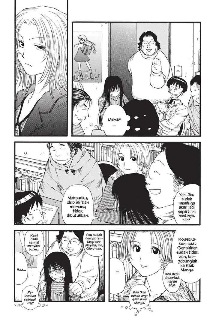 image-komik-genshiken-the-society-for-the-study-of-modern-visual-culture-chapter-8-5/32
