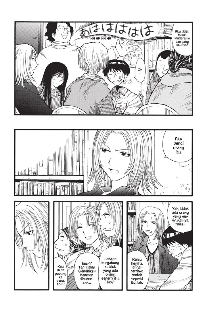 image-komik-genshiken-the-society-for-the-study-of-modern-visual-culture-chapter-8-6/32