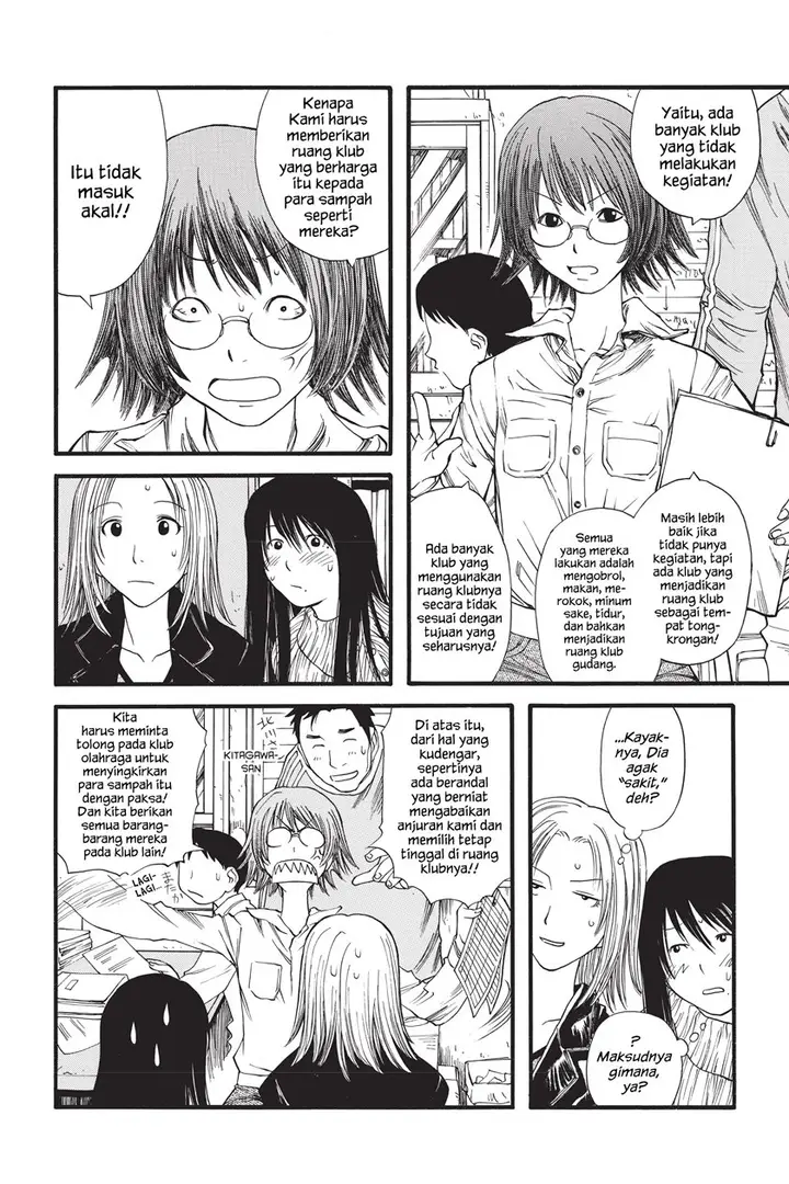 image-komik-genshiken-the-society-for-the-study-of-modern-visual-culture-chapter-8-11/32