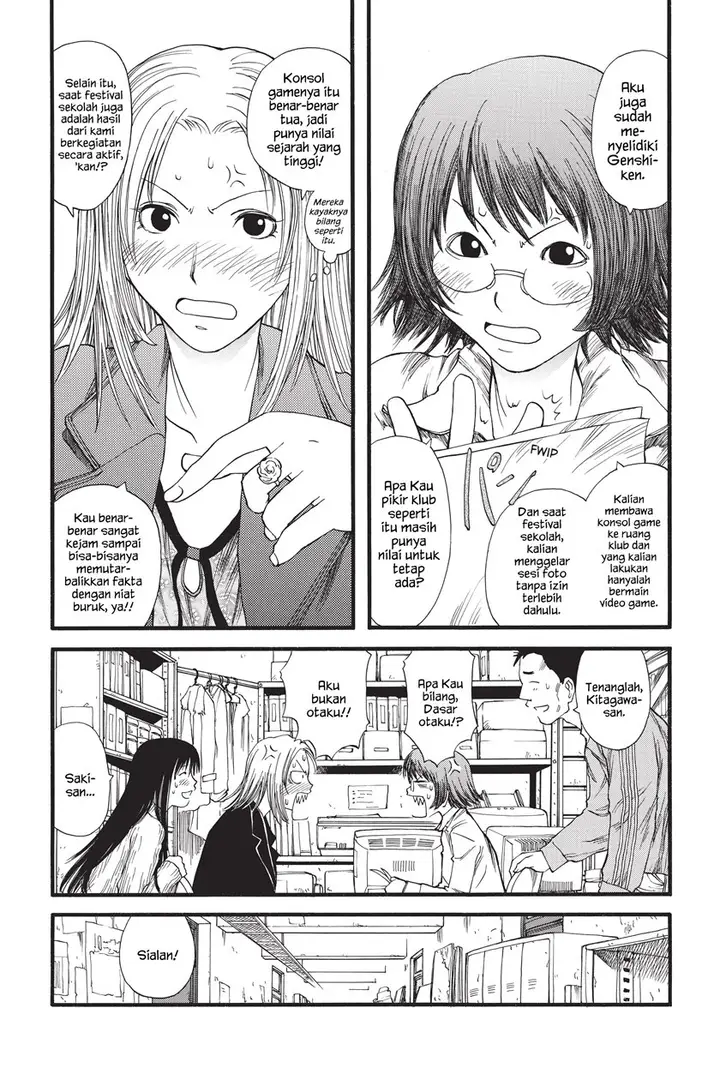 image-komik-genshiken-the-society-for-the-study-of-modern-visual-culture-chapter-8-12/32
