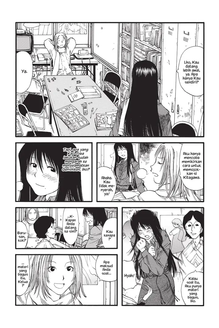 image-komik-genshiken-the-society-for-the-study-of-modern-visual-culture-chapter-8-14/32