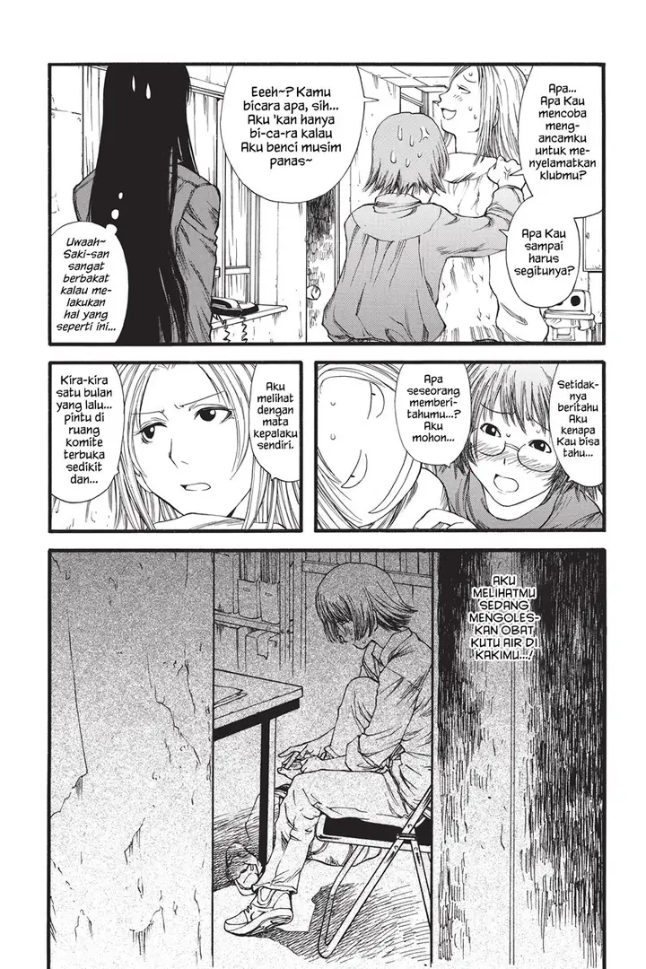 image-komik-genshiken-the-society-for-the-study-of-modern-visual-culture-chapter-8-17/32