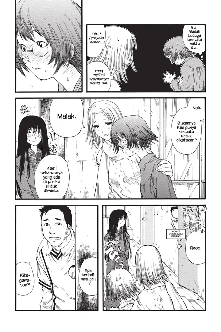 image-komik-genshiken-the-society-for-the-study-of-modern-visual-culture-chapter-8-18/32
