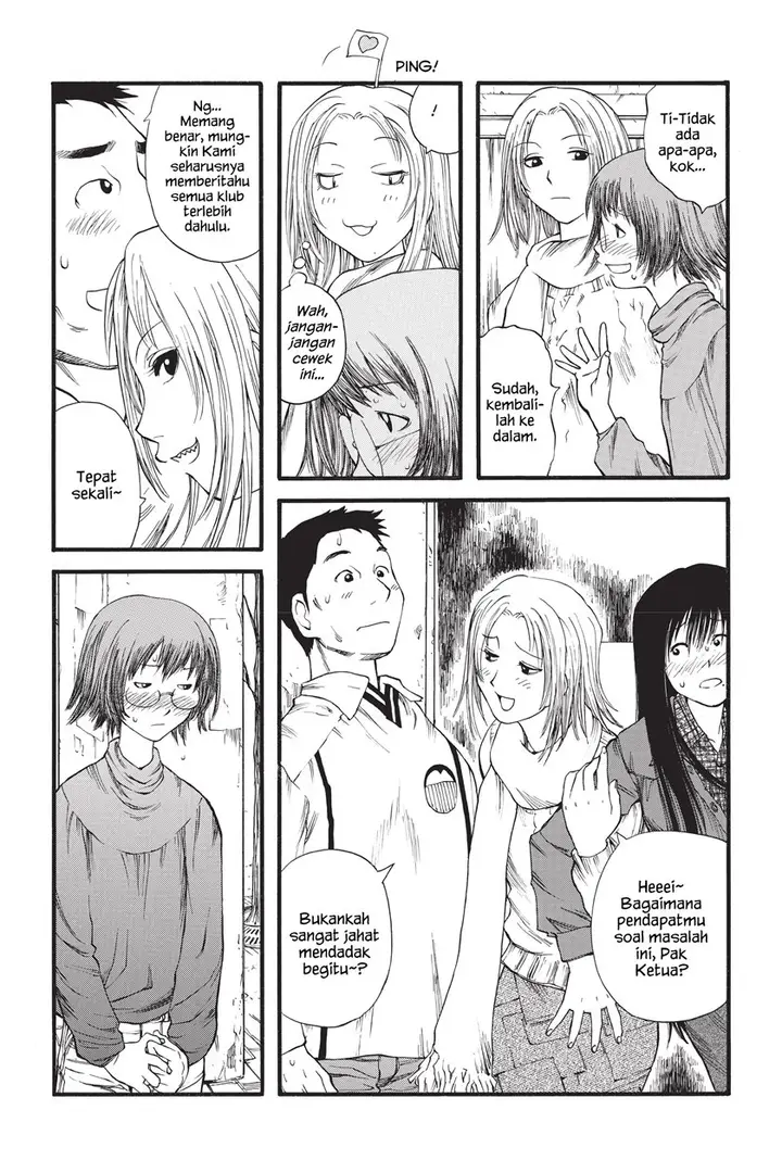 image-komik-genshiken-the-society-for-the-study-of-modern-visual-culture-chapter-8-19/32