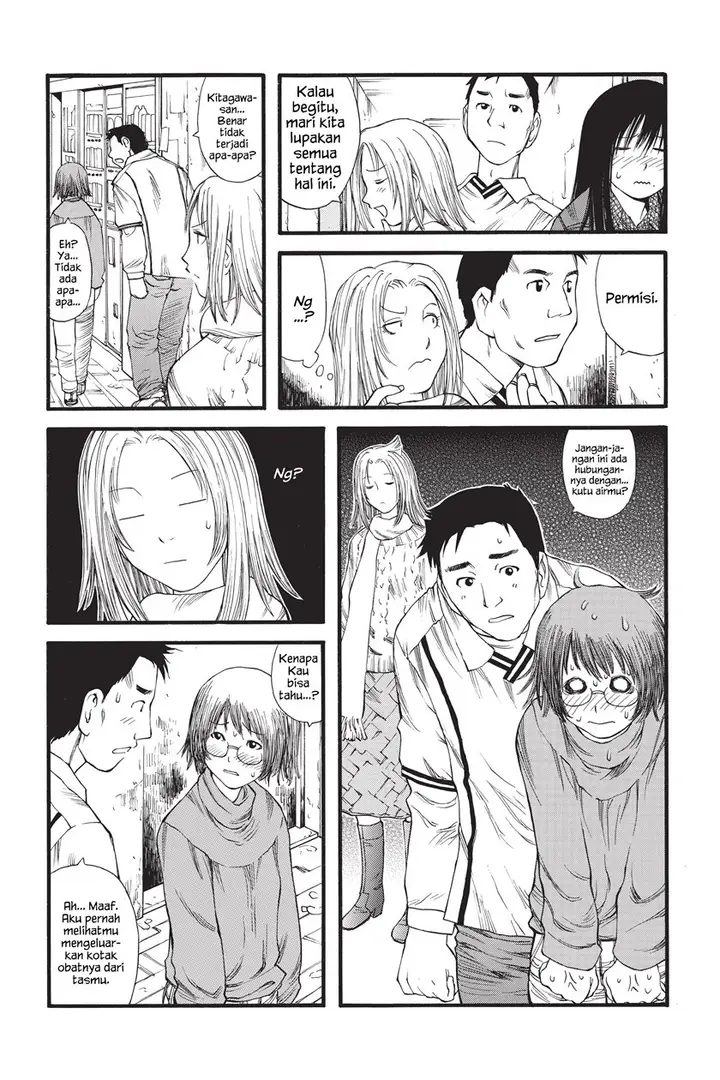 image-komik-genshiken-the-society-for-the-study-of-modern-visual-culture-chapter-8-20/32