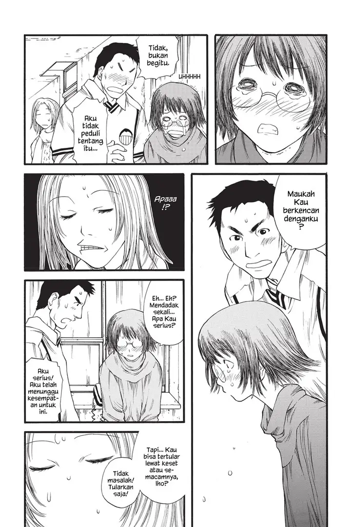 image-komik-genshiken-the-society-for-the-study-of-modern-visual-culture-chapter-8-21/32