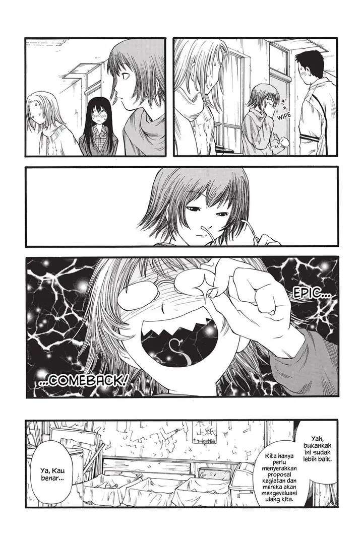 image-komik-genshiken-the-society-for-the-study-of-modern-visual-culture-chapter-8-22/32