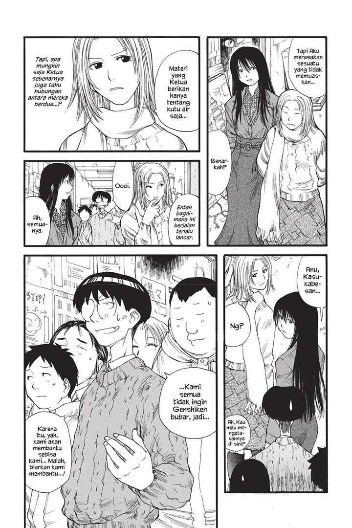 image-komik-genshiken-the-society-for-the-study-of-modern-visual-culture-chapter-8-23/32
