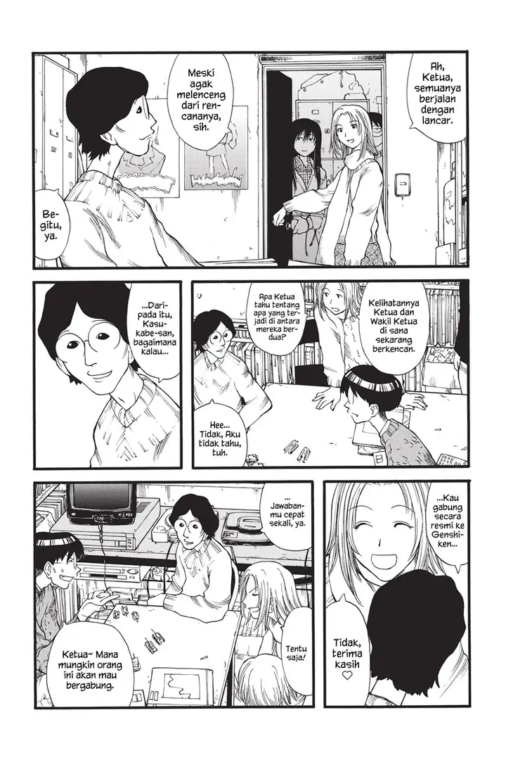 image-komik-genshiken-the-society-for-the-study-of-modern-visual-culture-chapter-8-25/32
