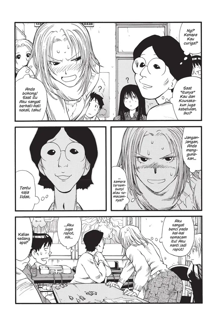 image-komik-genshiken-the-society-for-the-study-of-modern-visual-culture-chapter-8-27/32