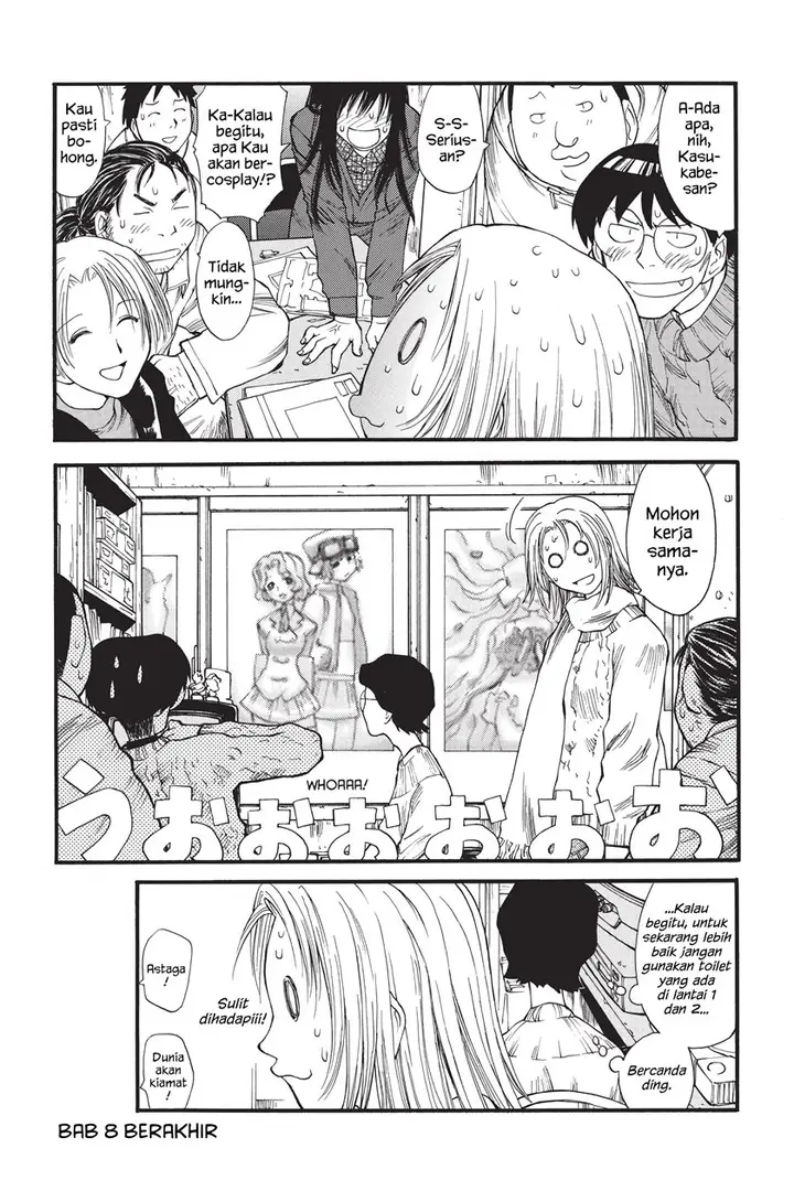image-komik-genshiken-the-society-for-the-study-of-modern-visual-culture-chapter-8-29/32