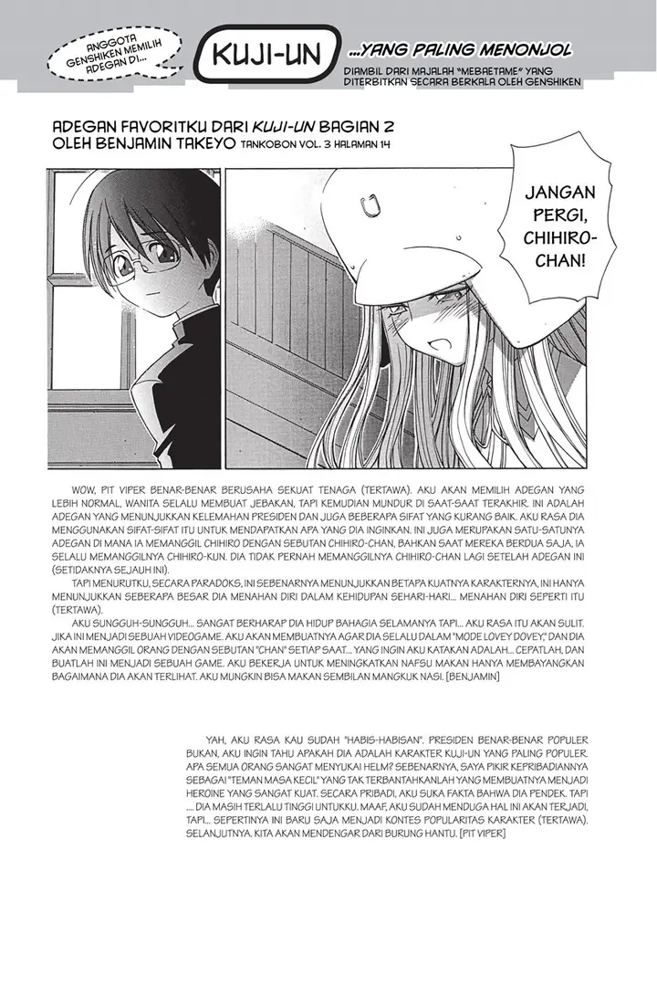 image-komik-genshiken-the-society-for-the-study-of-modern-visual-culture-chapter-8-30/32