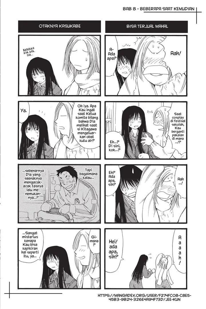 image-komik-genshiken-the-society-for-the-study-of-modern-visual-culture-chapter-8-31/32