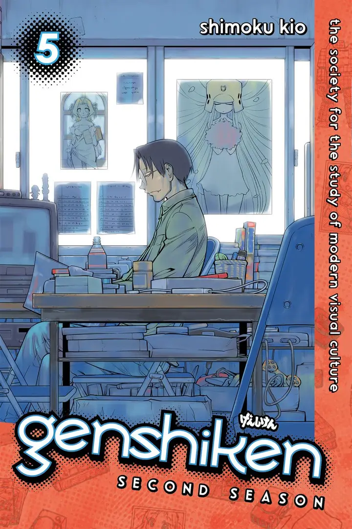 image-komik-genshiken-the-society-for-the-study-of-modern-visual-culture-chapter-80-0/35