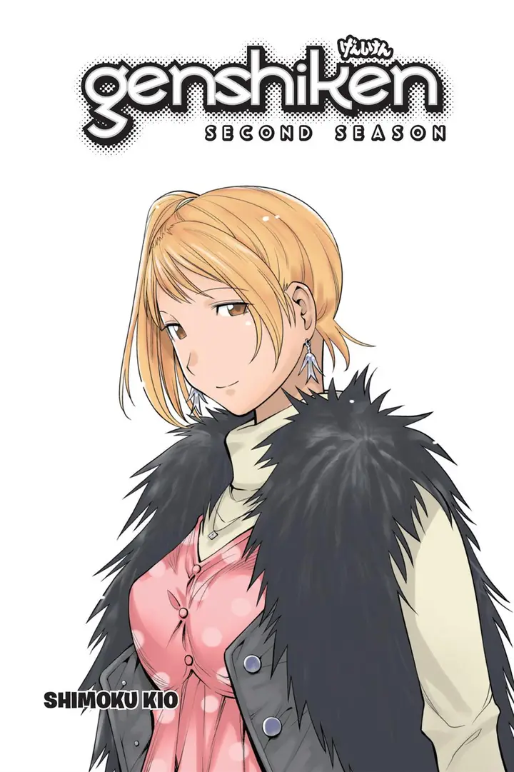 image-komik-genshiken-the-society-for-the-study-of-modern-visual-culture-chapter-80-1/35