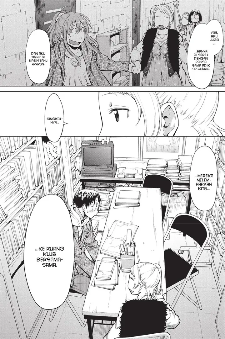 image-komik-genshiken-the-society-for-the-study-of-modern-visual-culture-chapter-80-3/35