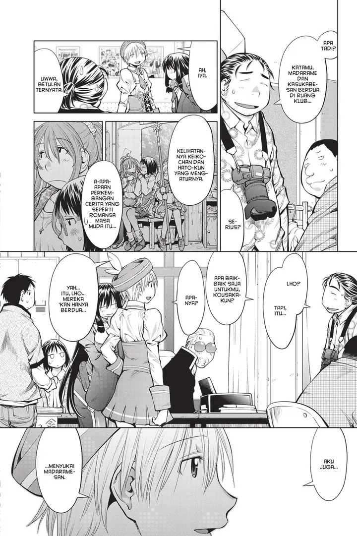 image-komik-genshiken-the-society-for-the-study-of-modern-visual-culture-chapter-80-7/35