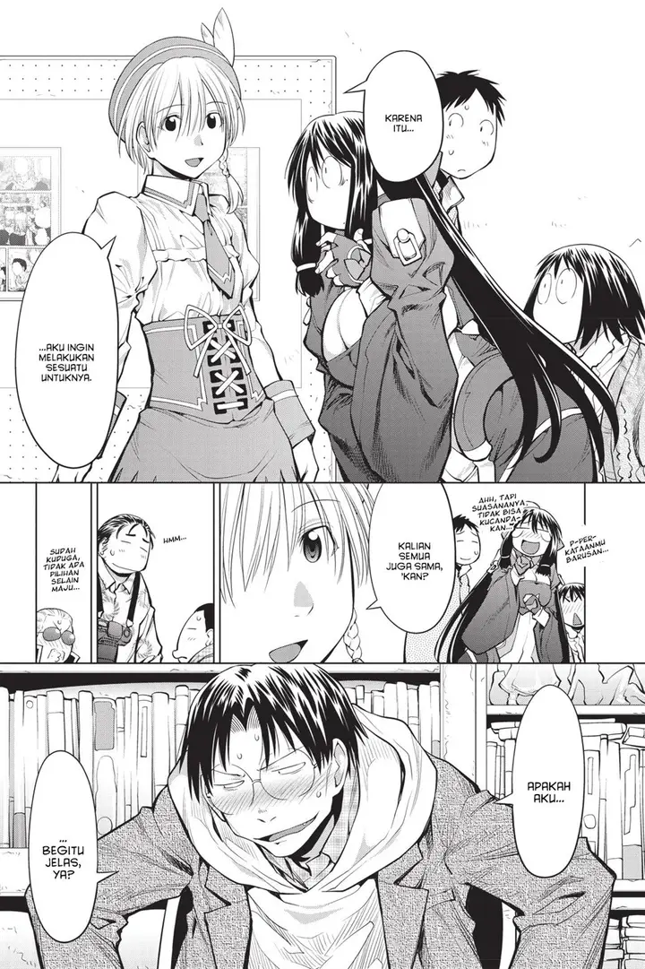 image-komik-genshiken-the-society-for-the-study-of-modern-visual-culture-chapter-80-8/35